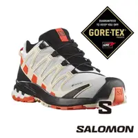 在飛比找蝦皮商城優惠-【SALOMON 法國】女XA PRO 3D V8 GTX健