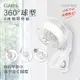 【涼夏精選】Claire360度球型9吋循環壁扇CSK-BL09SW(特賣)