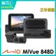 Mio MiVue 848D 前後星光級 安全預警六合一 GPS WIFI行車記錄器(送 高速記憶卡+護耳套+拭鏡布+PNY耳機)