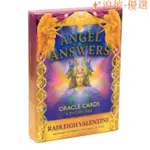 現貨✨天使回應卡  ANGEL ANSWERS 神諭卡贈中文電子翻譯