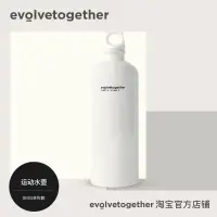 在飛比找蝦皮購物優惠-♧evolvetogether瑞士SIGG運動戶外健身水壺男