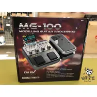 在飛比找蝦皮購物優惠-♪ Your Music 愉耳樂器♪NUX MG-100 原