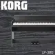 【非凡樂器】KORG 88鍵數位鋼琴 LP-380U 日本原裝 / 贈耳機、譜燈、保養組 / 黑紫檀木 公司貨保固