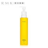 在飛比找PChome24h購物優惠-【RMK】潔膚油(Smooth) 175mL