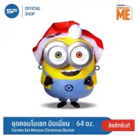 在飛比找蝦皮購物優惠-SF Minions Christmas collectio