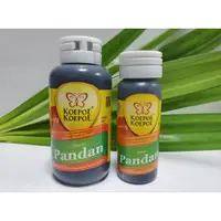 在飛比找蝦皮購物優惠-KOEPOE KOEPOE PANDAN 香蘭精