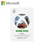 【MICROSOFT 微軟】1個月XBOX GAME PASS終極版