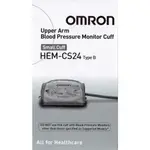 【OMRON專用】歐姆龍軟式壓脈帶 HEM-CS24軟式附接頭17-22CM 兒童款