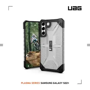 UAG 一般版 透明 純色 迷彩 防摔殼 手機殼 保護殼 適用 Galaxy S22 Ultra plus s22+