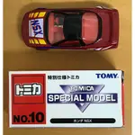 TOMY TOMICA SPECIAL MODEL NO.10 HONDA NSX  特別仕樣 2001 TSM