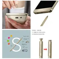 在飛比找蝦皮購物優惠-【15天不滿意包退】Samsung Galaxy S-Pen