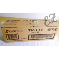 在飛比找蝦皮購物優惠-【出清品.原廠】Kyocera TK-134 雷射 原廠碳粉