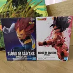 正版現貨 金證 代理版 七龍珠 BLOOD OF SAIYANS 超級賽亞人神 孫悟空 界王拳 達爾 紅髮 賽亞人之血