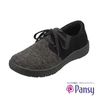 在飛比找蝦皮商城優惠-【PANSY】 寬楦防潑水綁帶休閒女鞋 黑色 1511