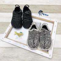 在飛比找蝦皮購物優惠-CTT $pace🔹Adidas Yeezy boost 3