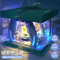 在飛比找蝦皮購物優惠-禮物~袖珍屋 diy 模型屋 diy 小屋 薑餅屋 diy 