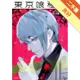 東京喰種：re（4）[二手書_良好]81301037749 TAAZE讀冊生活網路書店