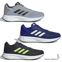 在飛比找Yahoo奇摩購物中心優惠-Adidas 男鞋 慢跑鞋 DURAMO 10 灰/藍/黑綠