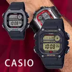 【CASIO 卡西歐】DW-291H 粗曠男士 旅行運動 世界時間 計時碼錶 防水200米 LED 靜音 多色 電子錶 手錶
