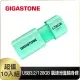 【GIGASTONE 立達】128GB USB3.1/3.2 Gen1 極簡滑蓋隨身碟 UD-3202 綠-超值10入組(128G USB3.2 高速隨身碟)