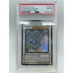 遊戲王 遊戲王卡 HR全息 北美版 星塵龍 PSA8 無限 116 日本直送 二手