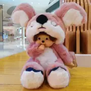 20cm Monchhichis Transform Koala Plush Toy Stuffed Doll Kids Gift