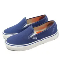 在飛比找PChome24h購物優惠-Vans Slip-On 48 Deck DX 休閒鞋 藍 