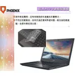 『PHOENIX』ACER TRAVELMATE P2 TMP249 系列 專用 超透光 非矽膠 鍵盤保護膜 鍵盤膜