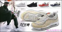 在飛比找Yahoo!奇摩拍賣優惠-{JMC海淘購} 最新款 Nike Air Zoom 90 