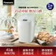 【現折$50 最高回饋3000點】 Panasonic 國際牌 製麵包機 SD-MDX100