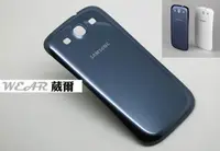 在飛比找樂天市場購物網優惠-【$299免運】葳爾洋行 Wear SAMSUNG Gala