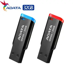 威剛 ADATA UV140/32GB USB3.2 32G 隨身碟 現貨 蝦皮直送