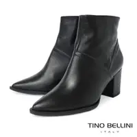 在飛比找momo購物網優惠-【TINO BELLINI 貝里尼】巴西進口牛皮尖頭側拉鍊粗