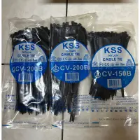 在飛比找蝦皮購物優惠-KSS 凱士士 束帶 尼龍紮線帶 束線帶 CV-150B C