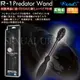 日本RENDS-R-1 Predator Wand 前後兩用多功能震動按摩棒【情趣職人】