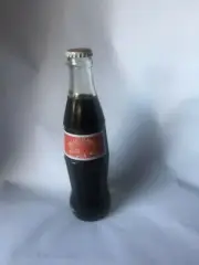Coca-Cola CCBPI Canlubang Plant Inauguration Philippines Bottle 1999 RARE