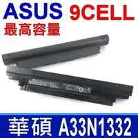 在飛比找樂天市場購物網優惠-ASUS 華碩 A33N1332 原廠電池 PU450 PU