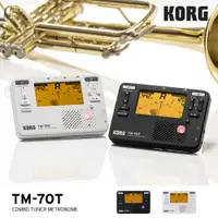 在飛比找蝦皮購物優惠-小叮噹的店- KORG TM-70T  調音器/節拍器 TM