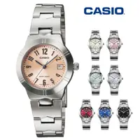 在飛比找HOTAI購優惠-【CASIO 卡西歐】LTP-1241D 氣質小錶面日期顯示