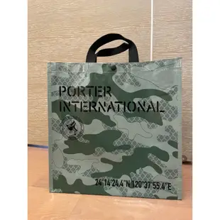 Porter（全新正品）購物袋、環保袋、收納袋、防塵袋。（迷彩）