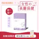 【悠活原力】Dr.Ann 益生菌酵素果凍(15入/盒)