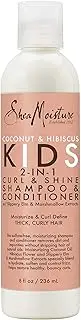 Shea Moisture Kids Curl & Shine 2-in-1 Shampoo & Conditioner 8oz