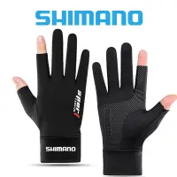 在飛比找蝦皮購物優惠-SHIMANO 2023新款禧瑪諾戶外運動手套男士防滑防風騎