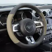 Beige Black Two Tone Faux Leather Steering Wheel Cover For Car SUV Truck 15" (for: Subaru)