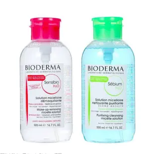 最新效期 BIODERMA 貝膚黛瑪 卸妝水 潔膚水 潔膚液500ml 便攜卸妝 高效潔膚液 (舒敏高效/平衡控油）