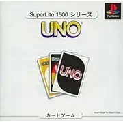 UNO (SuperLite 1500 Series) [Japan Import]