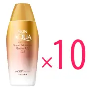 SKIN AQUA Super Moisture Barrier UV Gel SPF50+/PA++++ 100g Set of 10