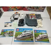 在飛比找蝦皮購物優惠-LEGO 60051 CITY 城市系列 高速客運列車 火車