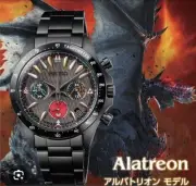 Seiko Monster Hunter Collaboration 2000 Pieces Limited To Albatrion JPN Limited
