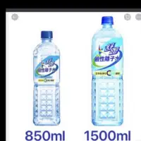 在飛比找蝦皮購物優惠-舒跑鹼性離子水850ml20入或1500ml12入任選1箱3